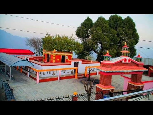 आलमदेवी मन्दिर